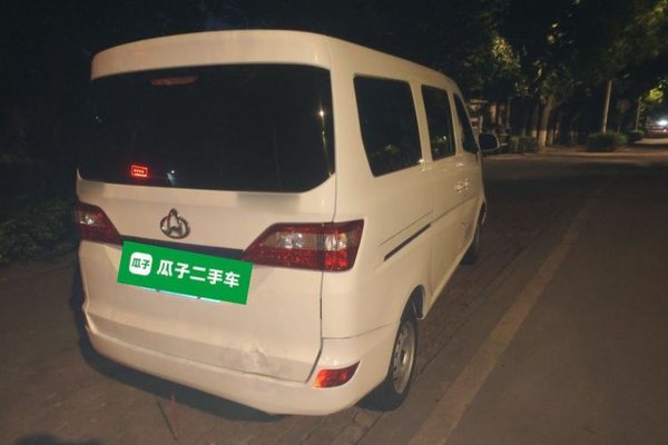 CHANGAN KAICHENG Star 5 2021, 62600 км, за 3766 USD - фото 6