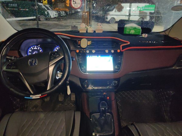 CHANGAN Lingxuan 2017, 30000 км, за 4574 USD - фото 12