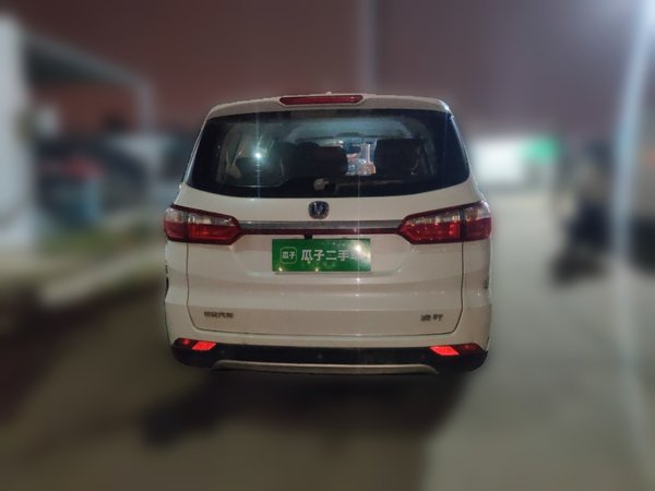 CHANGAN Lingxuan 2017, 30000 км, за 4574 USD - фото 6