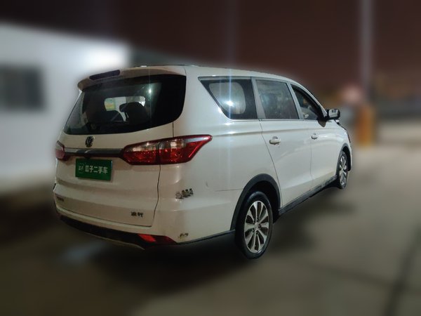 CHANGAN Lingxuan 2017, 30000 км, за 4574 USD - фото 8