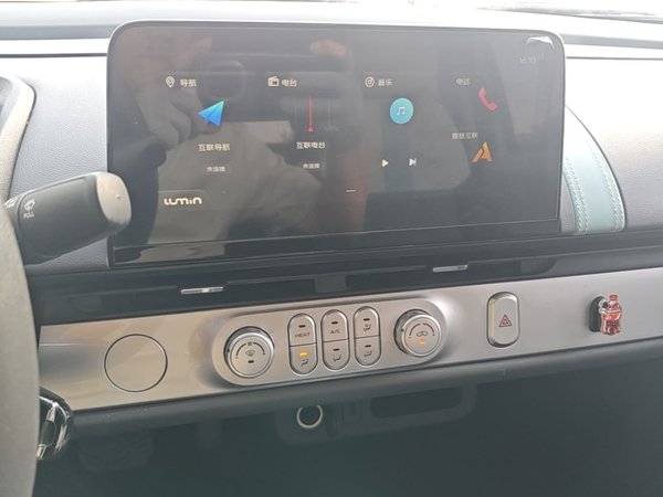 CHANGAN NEVO Lumin 2022, 17600 км, за 5994 USD - фото 16