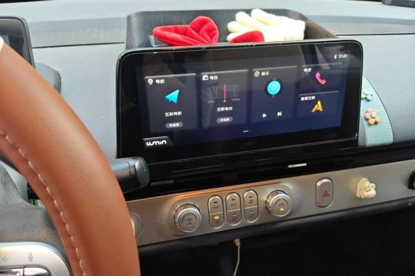 CHANGAN NEVO Lumin 2022, 21800 км, за 5189 USD - фото 10