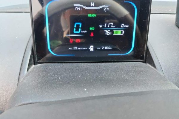 CHANGAN NEVO Lumin 2022, 21800 км, за 5189 USD - фото 9