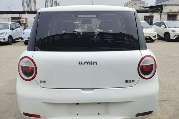 CHANGAN NEVO Lumin 2022, 34000 км, за 5756 USD