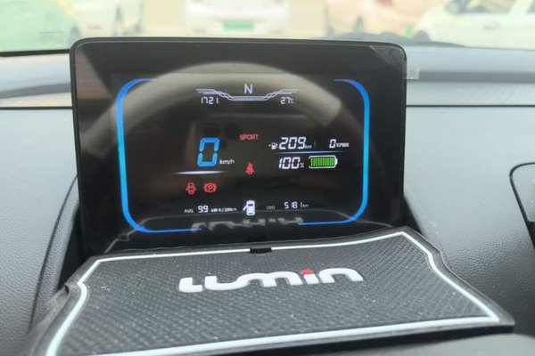 CHANGAN NEVO Lumin 2022, за 6841 USD - фото 15