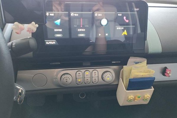 CHANGAN NEVO Lumin 2023, 13100 км, за 7444 USD - фото 15