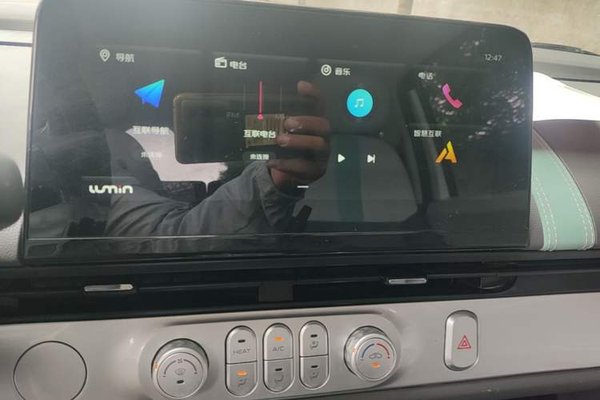 CHANGAN NEVO Lumin 2023, 20800 км, за 6525 USD - фото 20