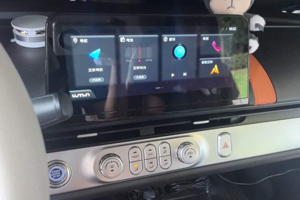 CHANGAN NEVO Lumin 2023, 15900 км, за 7036 USD - фото 13