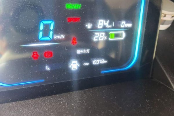 CHANGAN NEVO Lumin 2023, 15900 км, за 7036 USD - фото 12