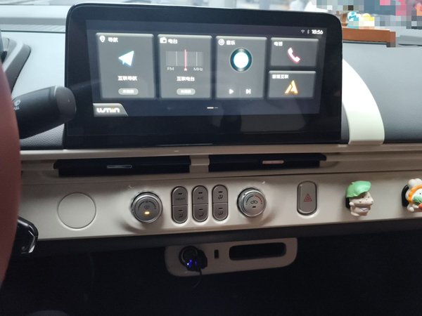 CHANGAN NEVO Lumin 2023, 4800 км, за 6272 USD - фото 14
