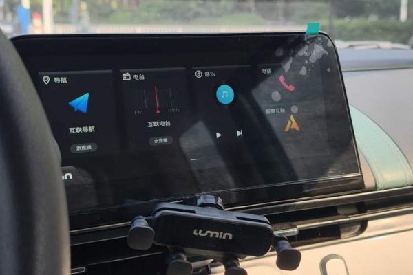 CHANGAN NEVO Lumin 2024, 57400 км, за 6869 USD - фото 37