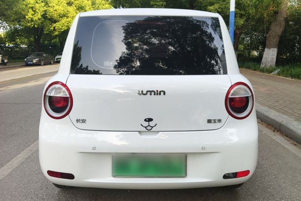 CHANGAN NEVO Lumin 2025, 1600 км, за 7350 USD