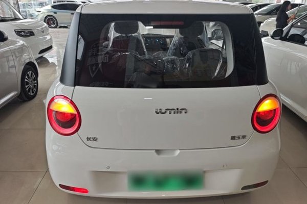 CHANGAN NEVO Lumin 2026, 100 км, за 8405 USD