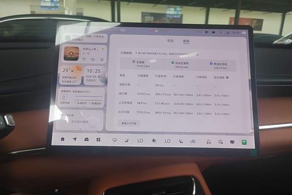 CHANGAN NEVO Q07 2025, 7300 км, за 21229 USD - фото 15