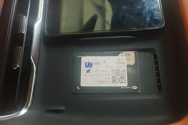 CHANGAN NEVO Q07 2025, 7300 км, за 21229 USD - фото 12