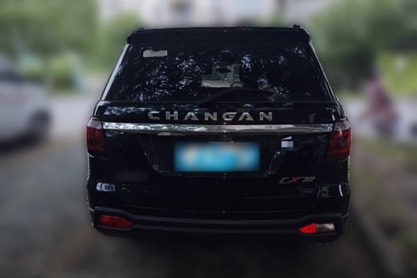 CHANGAN OSHAN CX70 2016, 120399 км, за 2873 USD