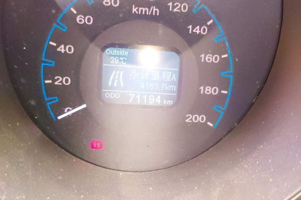 CHANGAN OSHAN CX70 2017, 71100 км, за 5098 USD - фото 9