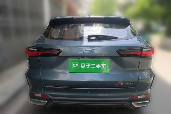 CHANGAN OSHAN X5 2021, 50300 км, за 7068 USD