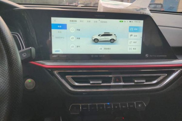 CHANGAN OSHAN X5 2021, 56100 км, за 6363 USD - фото 13