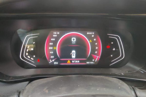 CHANGAN OSHAN X5 2021, 56100 км, за 6363 USD - фото 11