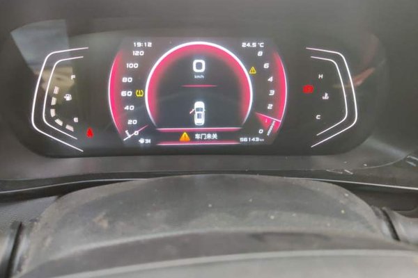 CHANGAN OSHAN X5 2021, 56100 км, за 6363 USD - фото 12