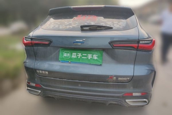 CHANGAN OSHAN X5 2021, 56100 км, за 6363 USD