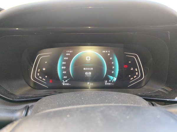 CHANGAN OSHAN X5 2021, 84000 км, за 6486 USD - фото 12