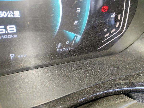 CHANGAN OSHAN X5 2021, 84000 км, за 6486 USD - фото 13