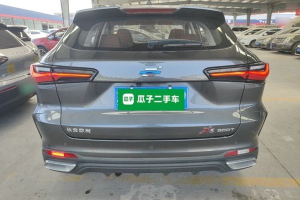 CHANGAN OSHAN X5 2021, 17300 км, за 9389 USD