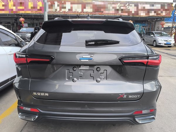 CHANGAN OSHAN X5 2021, 47500 км, за 9776 USD