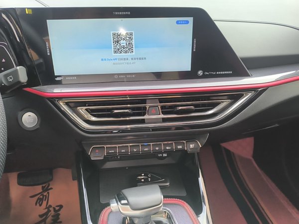 CHANGAN OSHAN X5 2021, 47500 км, за 9776 USD - фото 16