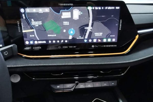 CHANGAN OSHAN X5 PLUS 2023, 37700 км, за 10648 USD - фото 20