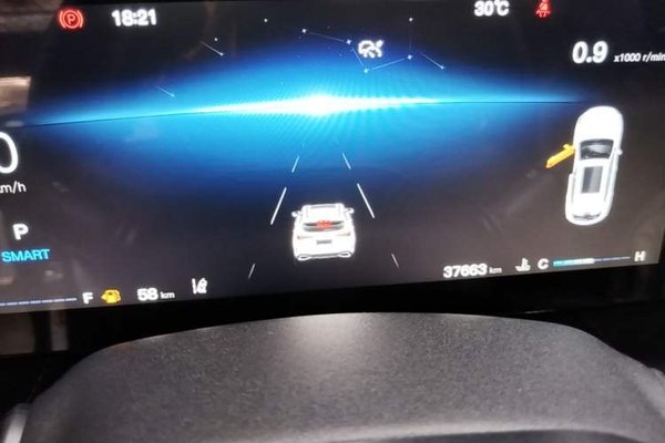 CHANGAN OSHAN X5 PLUS 2023, 37700 км, за 10648 USD - фото 19