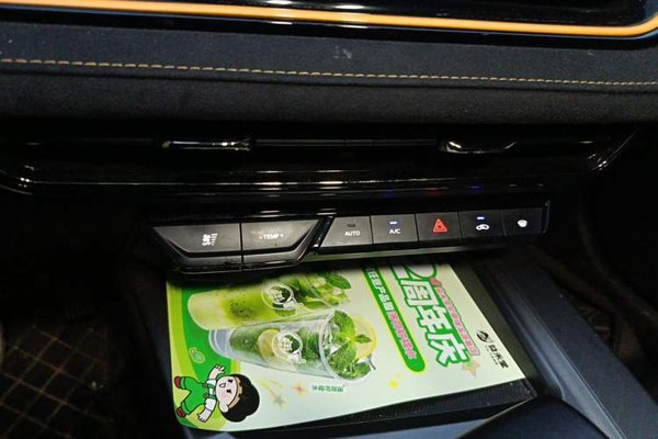 CHANGAN OSHAN X5 PLUS 2023, 34600 км, за 8923 USD - фото 13