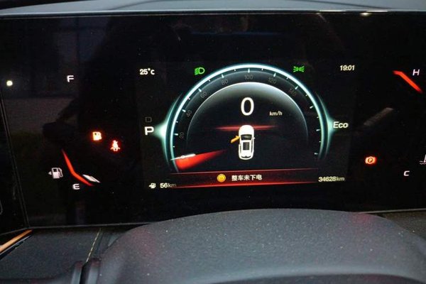CHANGAN OSHAN X5 PLUS 2023, 34600 км, за 8923 USD - фото 11