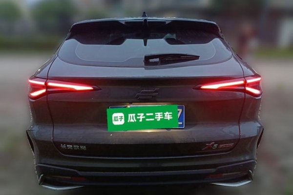 CHANGAN OSHAN X5 PLUS 2023, 34600 км, за 8923 USD