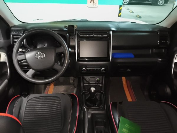 CHANGAN OSHAN X70A 2022, 146400 км, за 4000 USD - фото 10
