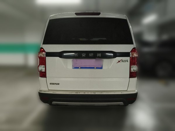 CHANGAN OSHAN X70A 2022, 146400 км, за 4000 USD
