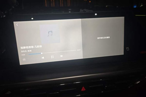 CHANGAN OSHAN Z6 2022, 65199 км, за 9225 USD - фото 14