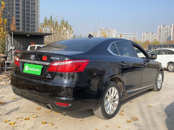 Changan Raeton 2014, 133900 км, за 3982 USD - фото 7