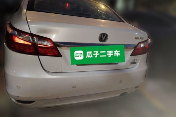 CHANGAN Raeton 2016, 100399 км, за 3855 USD