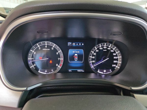 Changan Raeton CC 2018, 108200 км, за 5644 USD - фото 11