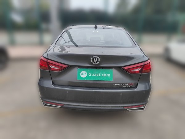 CHANGAN Ruicheng CC 2022, 58000 км, за 6708 USD