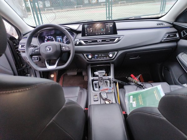 CHANGAN Ruicheng CC 2022, 58000 км, за 6708 USD - фото 10