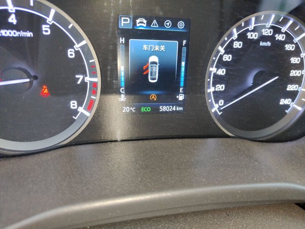 CHANGAN Ruicheng CC 2022, 58000 км, за 6708 USD - фото 13