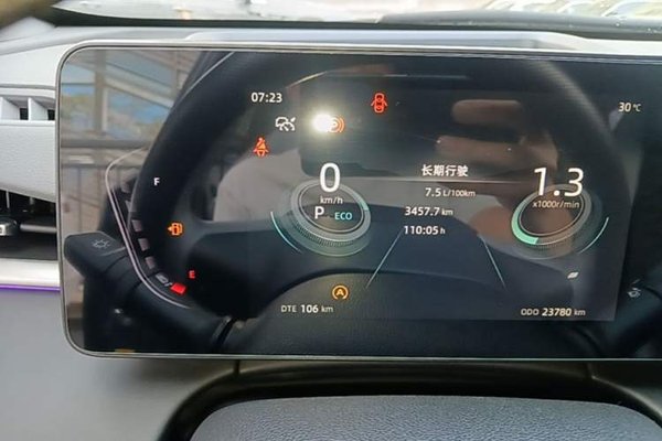 CHANGAN Ruicheng PLUS 2023, 23800 км, за 10578 USD - фото 14