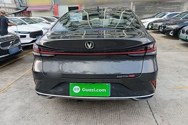 CHANGAN Ruicheng PLUS 2023, 23800 км, за 10578 USD