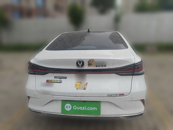 CHANGAN Ruicheng PLUS 2023, 38000 км, за 9484 USD