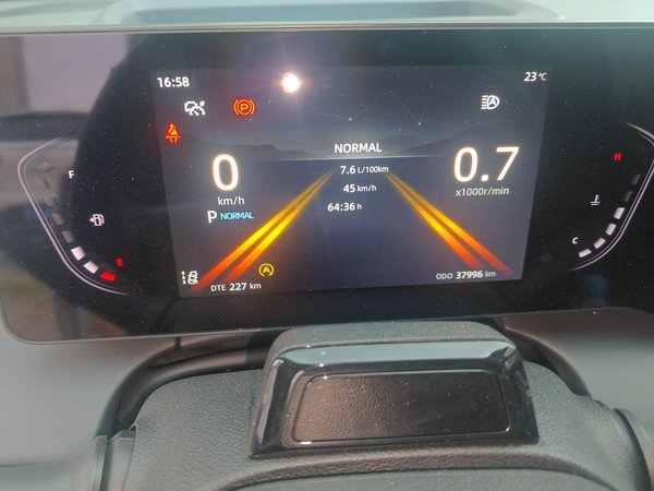 CHANGAN Ruicheng PLUS 2023, 38000 км, за 9484 USD - фото 11