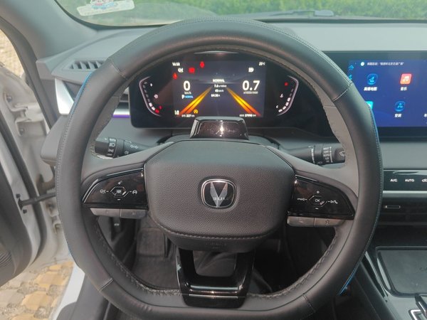 CHANGAN Ruicheng PLUS 2023, 38000 км, за 9484 USD - фото 9